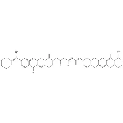 CAS:533927-56-9 Atilmotin